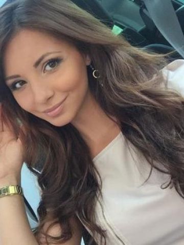 Элина